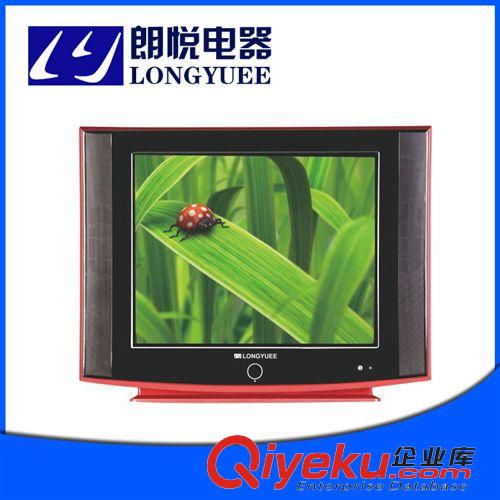 射线管电视（CRT  TV） crt电视机厂家 朗悦A7crt电视机 彩色crt电视机
