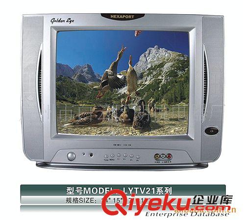 射线管电视（CRT  TV） 专业生产17寸CRT TV  LG显像管彩色电视机