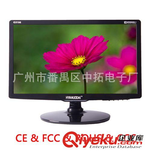 液晶显示器 厂家直销20寸LED液晶显示器 全新wm高清电脑显示屏 LED厂家批发