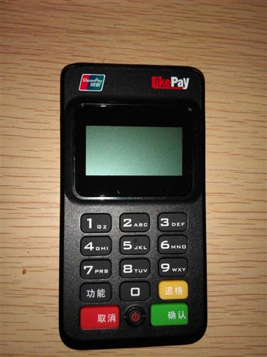 手机刷卡器 银联手机skj上海瀚银支付 LikePay  POS机ME30