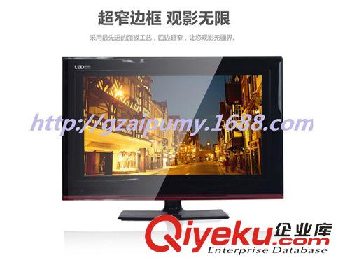 LED液晶电视 工厂供应出口 黑色款19寸-27寸 LED液晶电视 USB HDMI 高清接口