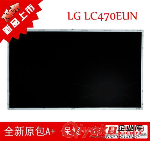 拼接屏 47寸液晶显示器 LED液晶电视显示器 LCD电脑液晶显示器 LG