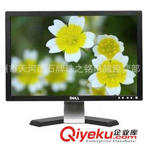 10-27寸LED液晶显示器 低价促销DELL/戴尔19寸LED液晶显示器优质电脑液晶显示屏厂家批发