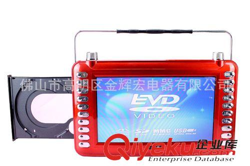 视频机-唱戏机 先科13.8寸厂家热销供应 高清视频EVD 多兼容视频EVD