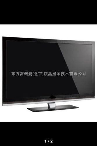 雷诺曼 lenoman 26寸液晶电视机  全国联保 出口品质  xjb{zg} 新户优惠100元