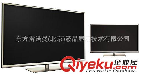 LED背光液晶电视 [全国包邮]超窄边32寸LEDwmA屏液晶电视，带USB播放电影功能