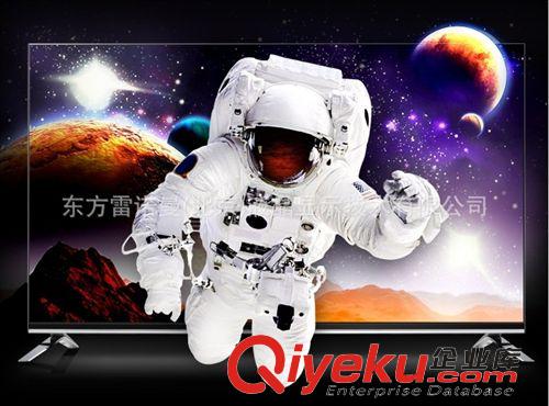 3D液晶电视 供应3D电视60寸82寸103寸液晶电视，大尺寸高亮度电视 液晶电视