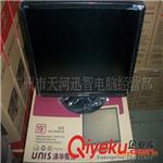 清华紫光显示器 厂家低价直销19寸超高xxx液晶显示器  包无亮点