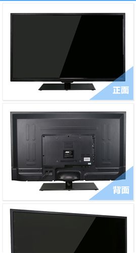智能电视 外贸批发 新款19寸电视液晶显示器LED电脑液晶显示屏新款可oem