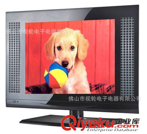 2015xx促销专区 2015年末大促销15寸高清液晶小电视，可做显示，监控