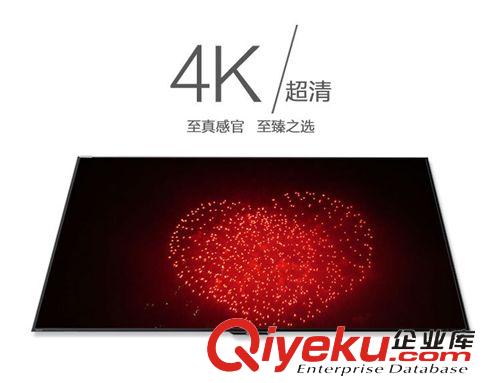 尺寸 夏普(SHARP) LCD-70UE20A 70英寸 3D 4K超清智能液晶电视（黑色）