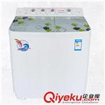 波轮洗衣机 海普100系列波轮半自动 XPB100-999S(绿色)超大容量洗衣机可定制