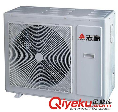 志高空调 Chigo/志高 KFR-35GW/C94+N3 冷暖/定频/zp空调 挂机 1.5匹