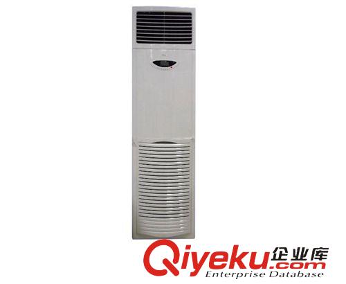 海信空调 Hisense/海信 KUR-125LW/S521-3 海信空调柜机5匹 定频/冷暖
