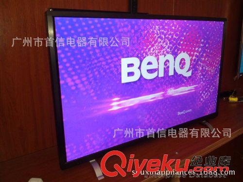 LCD高清液晶电视 中国制造高品质55寸防爆玻璃网络LED电视