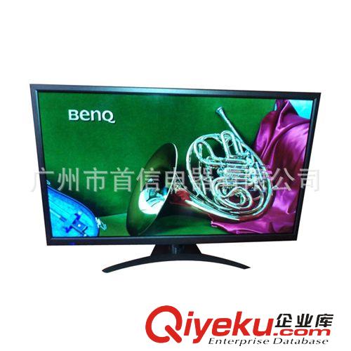 LCD高清液晶电视 LED液晶电视金属外壳   厂家直销