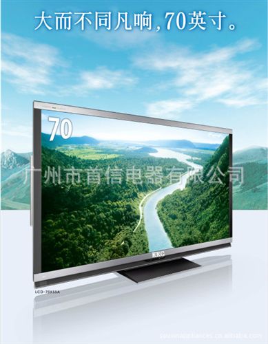 LCD高清液晶电视 KRG{wp}专业制造55寸LED镜面液晶电视 特价推广