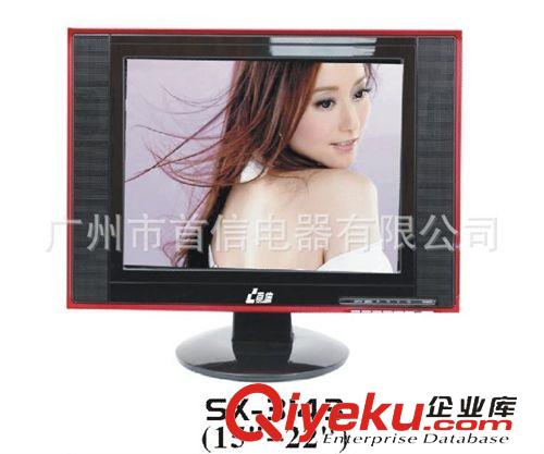 LCD高清液晶电视 现代视窗高清 AV亮漆  26英寸    厂家长期批发
