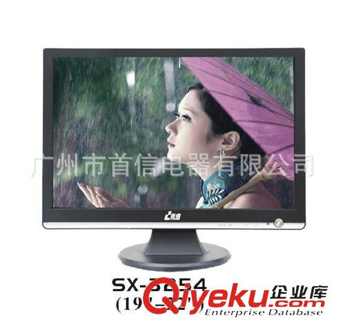 LCD高清液晶电视 广州厂家KRG{wp}卧室小液晶电视