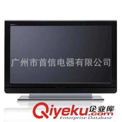 CRT显像管电视 供应KRG{wp}19寸纯平显像管彩电 crt电视