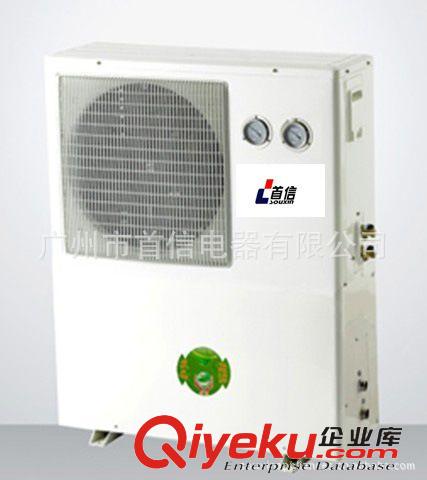 空气源热泵热水器 供应KRG工业空气能热水器外机