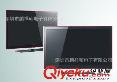 电阻触摸红外液晶屏 【量大价优】供应LED电视，高清LED液晶电视【欢迎订购】