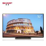 电视机 SHARP/夏普 LCD-52NX550A 52寸无线WIFI 网络LED液晶电视超薄窄边