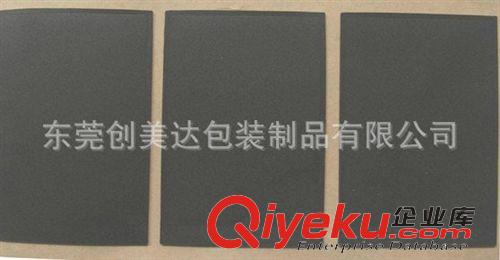 爆款2 生产销售 单面胶发泡橡胶垫 防滑耐高温橡胶垫