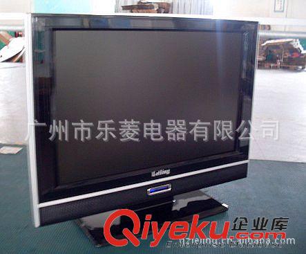新品展示 供应2011乐菱新款gdyz液晶电视机68K系列