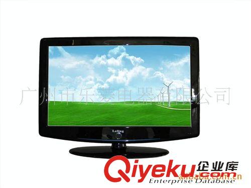 新品展示 广东省供应乐菱厂家直销专业生产 高科技液晶电视