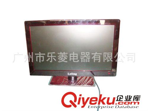液晶电视 供应品质保证2011时尚新款液晶电视机 显示器