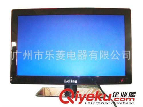 液晶电视 供应厂家直销新款热卖液晶电视机  显示器 质量优加