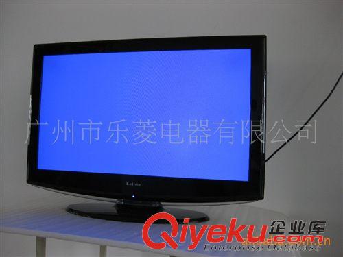 CRT TV 供应专业生产 高画质 无辐射 高科技CRT TV