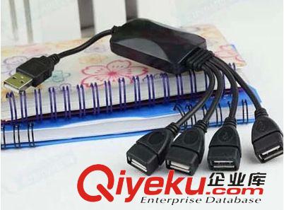 USB周边产品 八爪鱼USB2.0 HUBUSB集线器 一拖四分线器 笔记本耗材批发