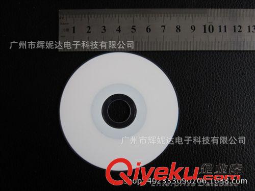 光碟制作定做 厂家供应 高品质光盘打印刻录 胶印压制 小光盘印刷