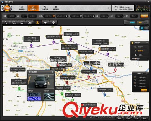 jy装备 全城搜索系统 全城车辆信息实时分析检测  打造平安城市