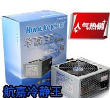 机箱电源 航嘉（Huntkey）冷静王钻石版2.31 300W PC 机箱台式机电源