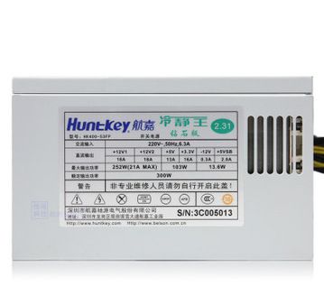 机箱电源 航嘉（Huntkey）冷静王钻石版2.31 300W PC 机箱台式机电源