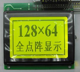 图形点阵-液晶模块   双排接口YB12864LA不带字库并口液晶显示屏模块 5V/3.3V