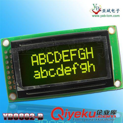 字符型-液晶模块 LCMYB0802B 字符点阵 液晶显示屏模组5V/3.3V