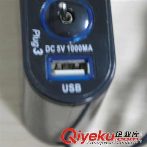 车载电子配件（全系列） 车载一分三带USB接口转换器带独立开关车载安全一拖三点烟器插座