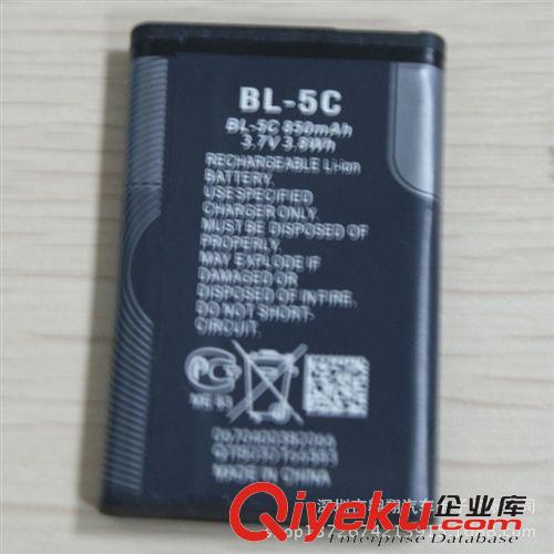 车载电子配件（全系列） BL-5C行车记录仪通用锂电池F198F500F900等各类机型适用备品专用