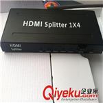 HDMI分配器 HDMI分配器 转换器 视频分配器 3D1进4出 高清分配器 分频器 1.4