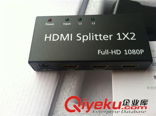 HDMI分配器 HDMI分配器 转换器 1分2 2路 1进2出 高清分配器 1.4V 3D