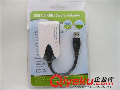 USB graphics adapter USB显卡 USB 3.0 TO HDMI   win7  win8