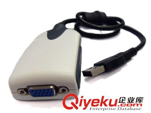 USB graphics adapter USB显卡 usb 2.0 to uga  usb 转 uga