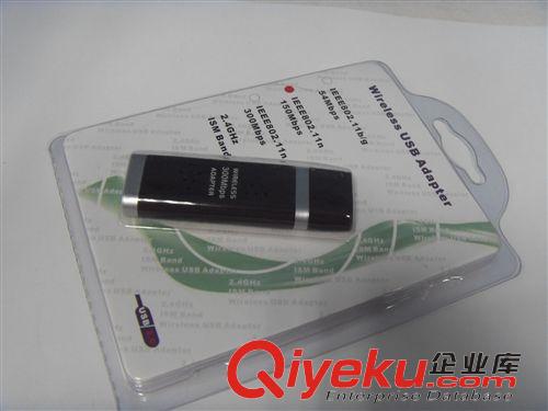 无线产品 wireless  products 300M 无线网卡 USB wireless adapter