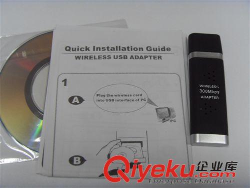 无线产品 wireless  products 300M 无线网卡 USB wireless adapter
