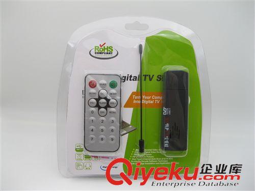 TV  RECEIVER 电视接收类 Mini DVB-T 大头天线
