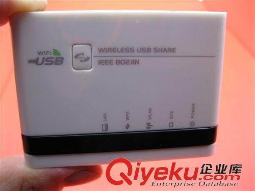USB 网络服务器 networking serve Wireless-N USB Share 无线USB服务器